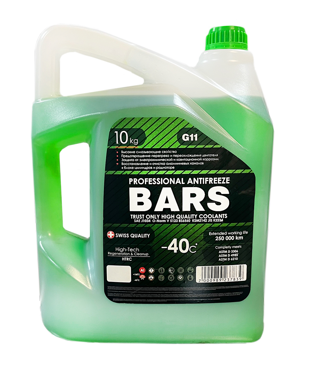 Антифриз 10кг зеленый, G11, (-40C) BARS Professional (2) Розница