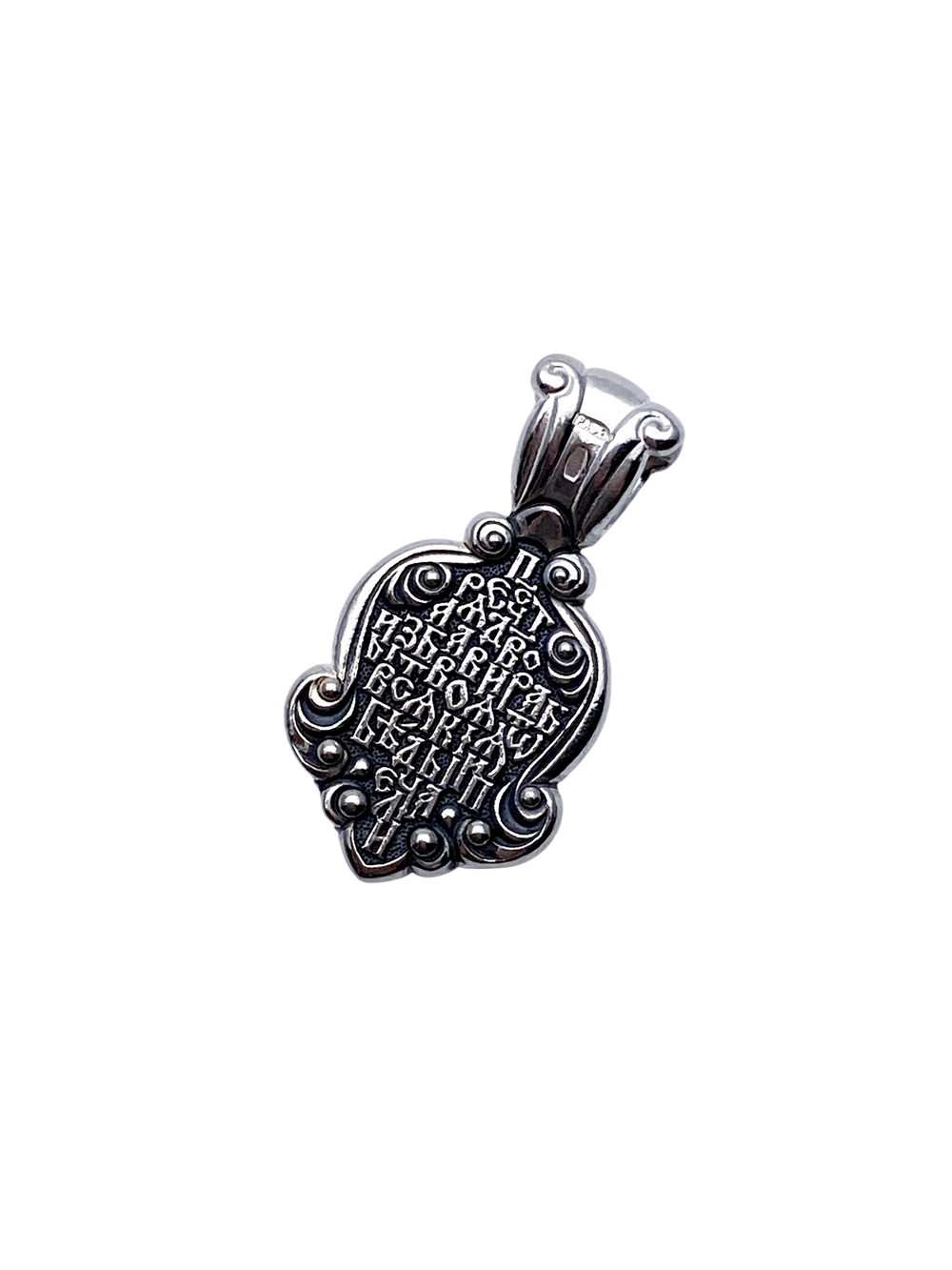 Образок из серебра/Чернение/Семистрельная