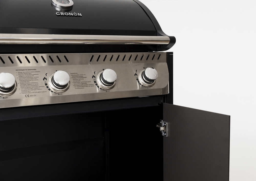 Барбекю комплекс Lounge F-103SG, 2.3 м, черный/серый каспий