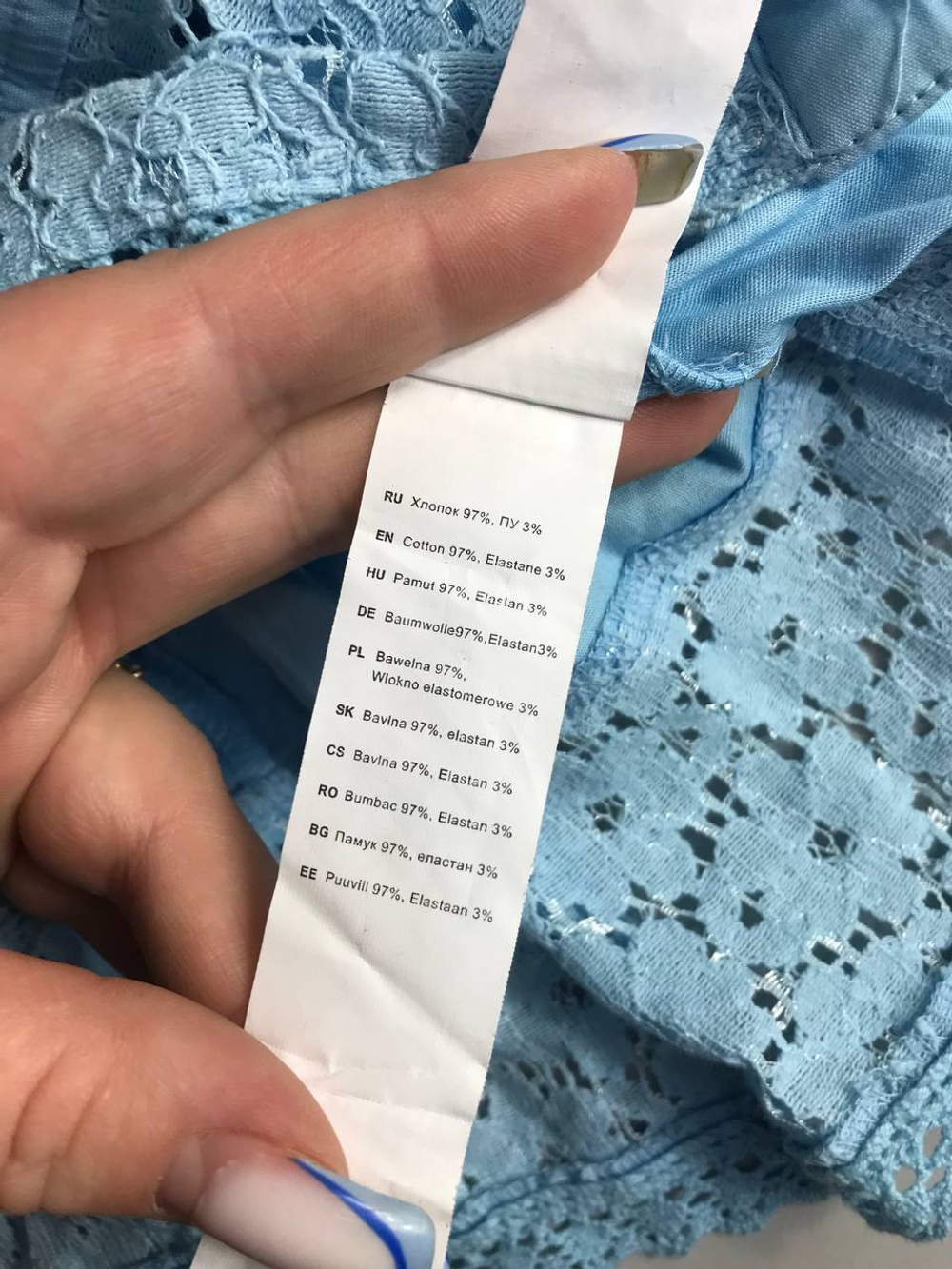 Топ Oodji с акцентом на талии, визуально на 46 размер, новый