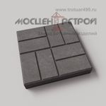 Тротуарная плитка 8 кирпичей 500х500х80