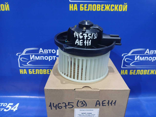 Моторчик печки TOYOTA SPACIO 1997-2001