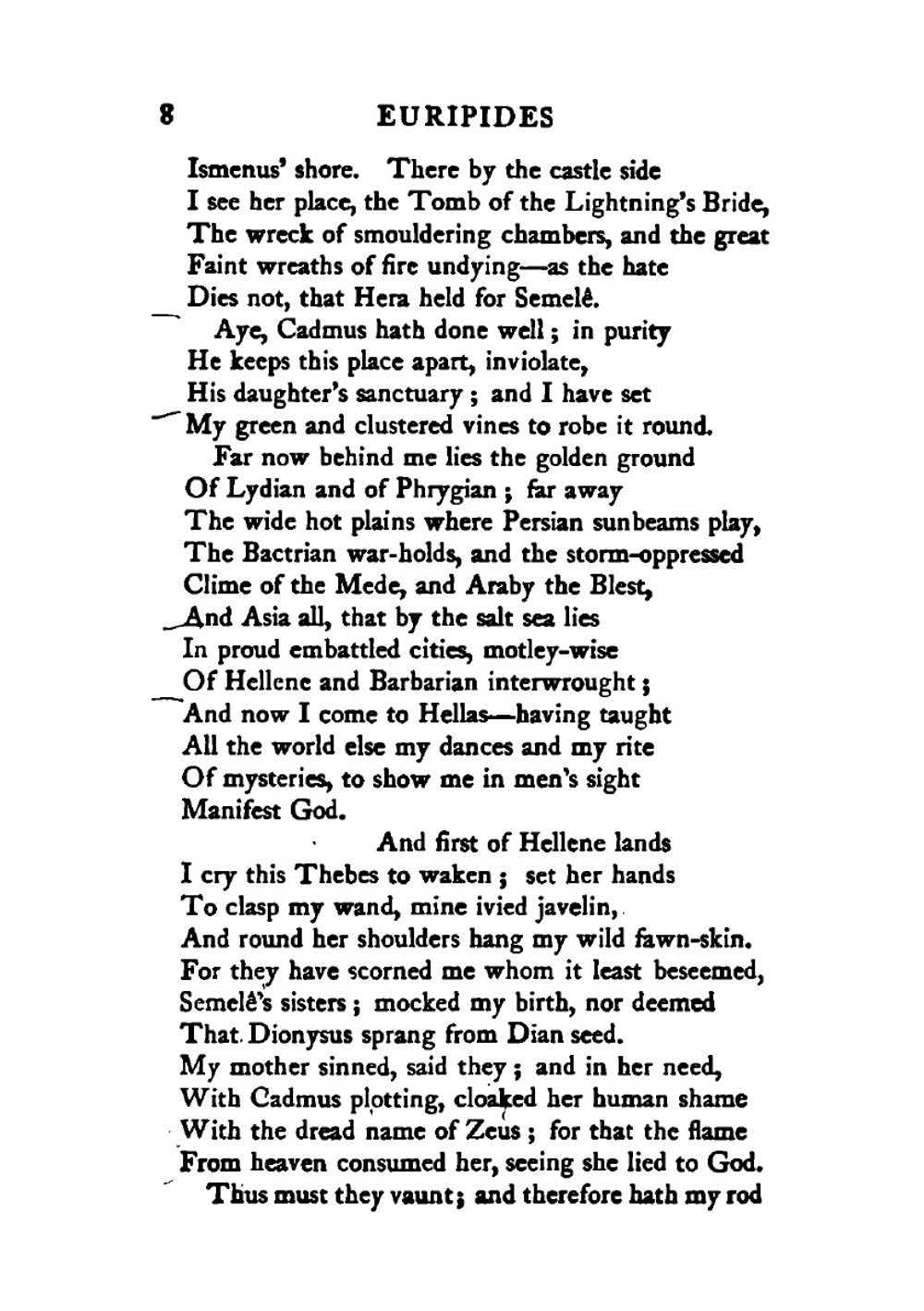 The Bacchae | Euripides