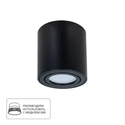 Точечный накладной светильник Arte Lamp