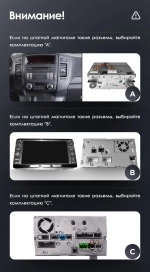 Магнитола для Mitsubishi Pajero 4 2006-2011 (штатная навигация) - Teyes LUX ONE 360 монитор 12.3", Android 10, CarPlay, 4G SIM-слот, 6/128 ГБ, 4 камеры в комплекте