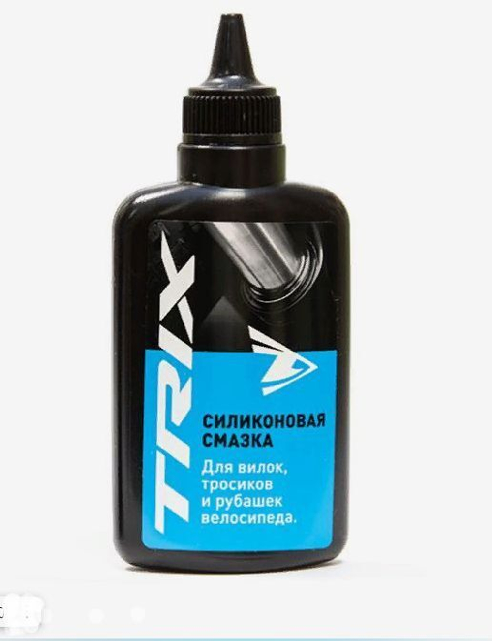Смазка TRIX для вилок, тросиков, рубашек, силиконовая, флакон 120мл (20)