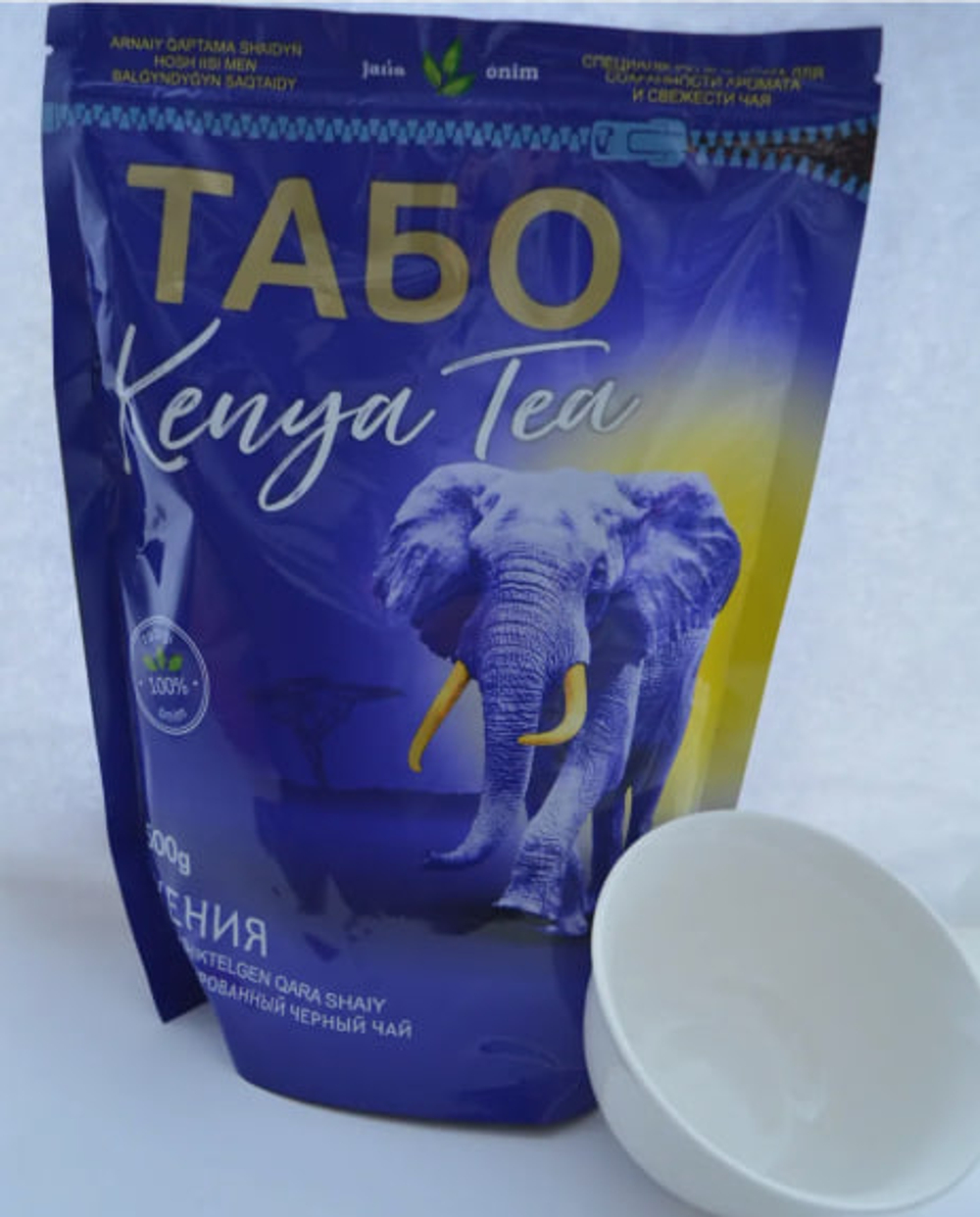 Чай Табо Кения гранул. зип 500 гр с пиалой