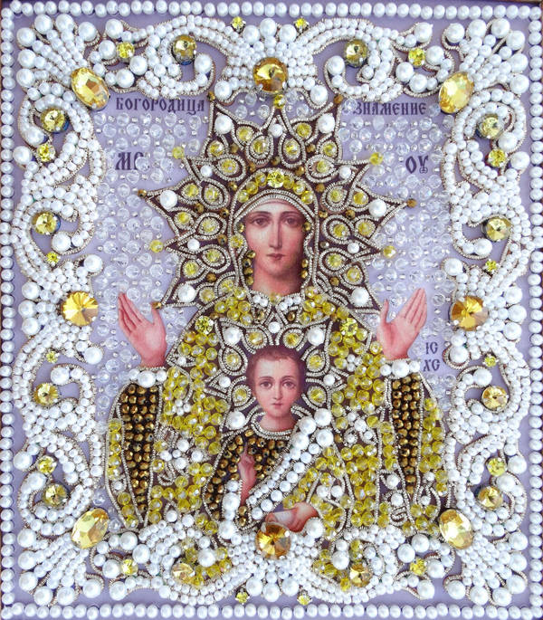 ЖС-12-СЖ Набор для вышивания хрустальными камнями Богородица Знамение (желтый)