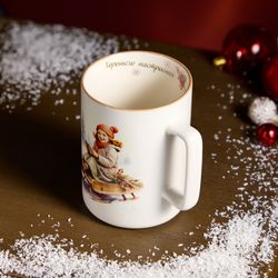 КРУЖКА LEFARD "ХОРОШЕГО НАСТРОЕНИЯ НА ЦЕЛЫЙ ГОД" 400МЛ