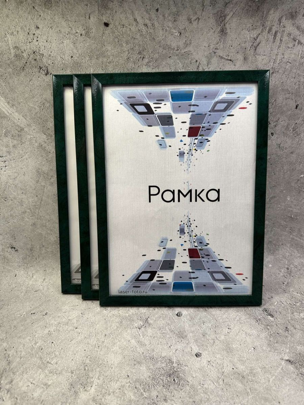 Фоторамка 21х30см (А4) набор 3шт