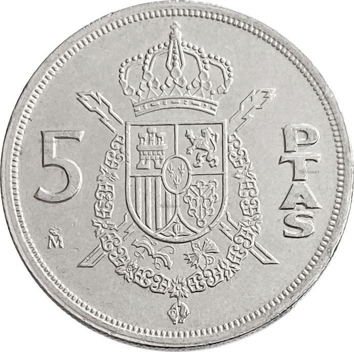 5 песет 1982-1989 Испания