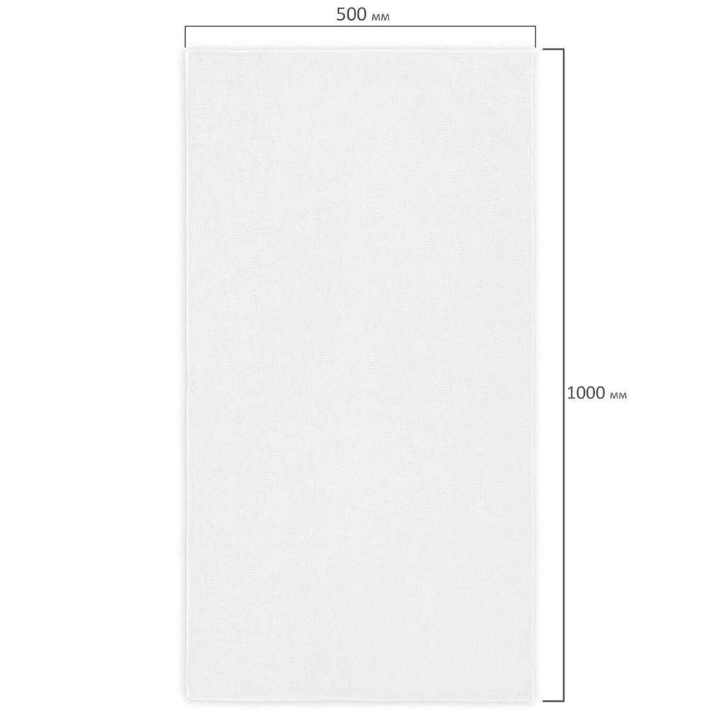 Салфетка из МИКРОФИБРЫ 50х100 см WHITE ULTRA DENSE OVERLOCK белая 280 г/м2 LAIMA HOME (3 штуки в упаковке)