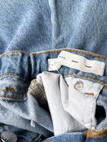 Джинсы New J., 122