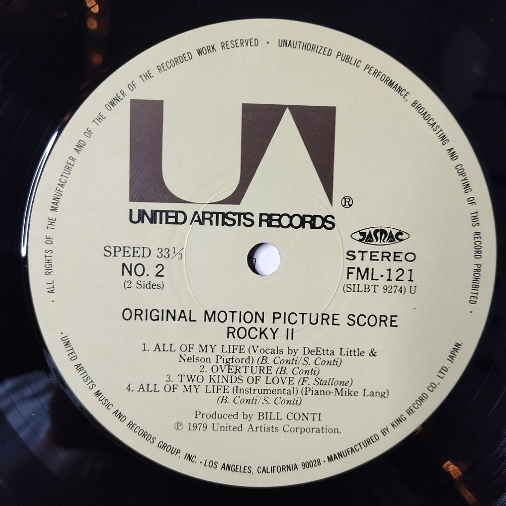 Винтажная виниловая пластинка LP Bill Conti Rocky II (Motion Picture Score) (Japan 1979) (Obi)