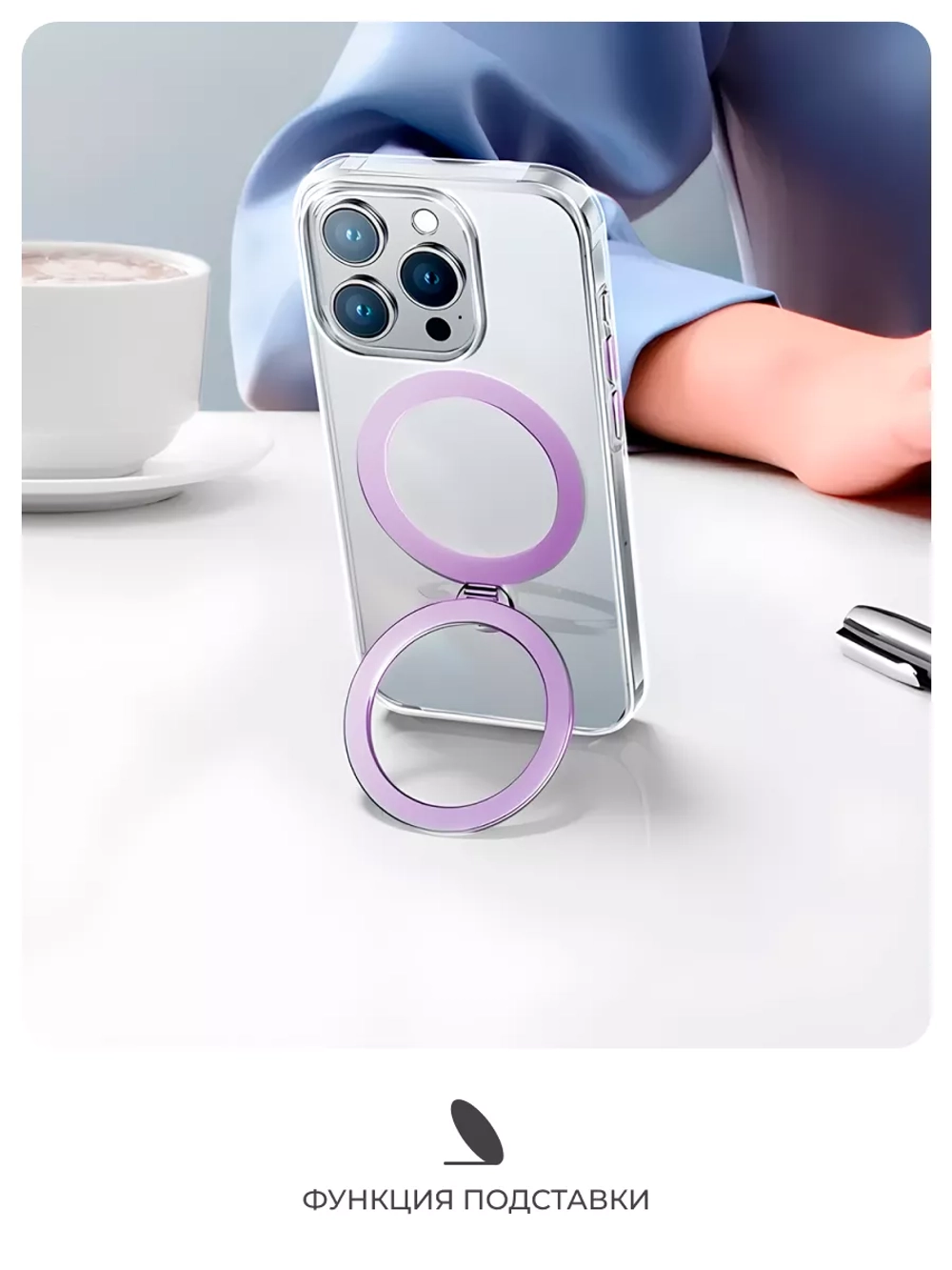 Чехол PYNANA для iPhone 16 Pro Max хрусталь Magsafe