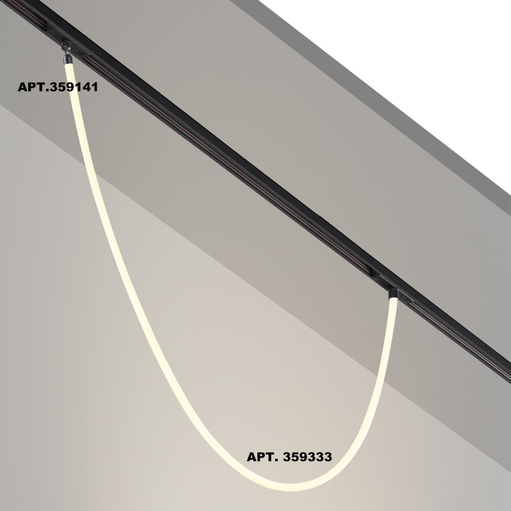 359333 KONST NT24 142 черный Светильник трековый для низковольтного шинопровода FLUM IP20 LED 14W 4000K 48V 1360Лм RAMO