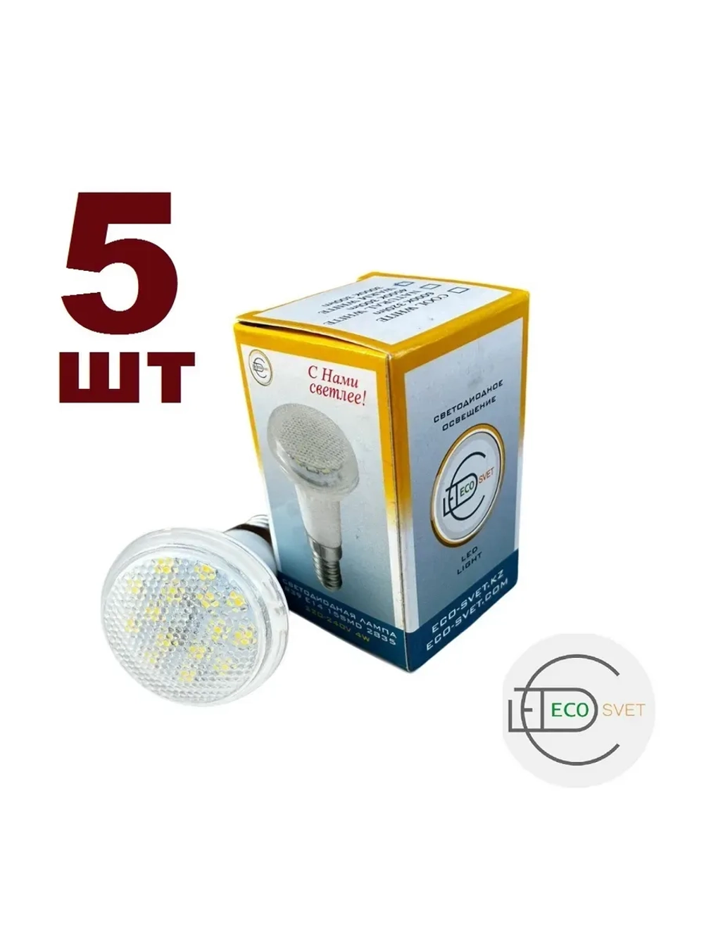 Светодиодная LED лампа R39 E14 3.5W тёпл