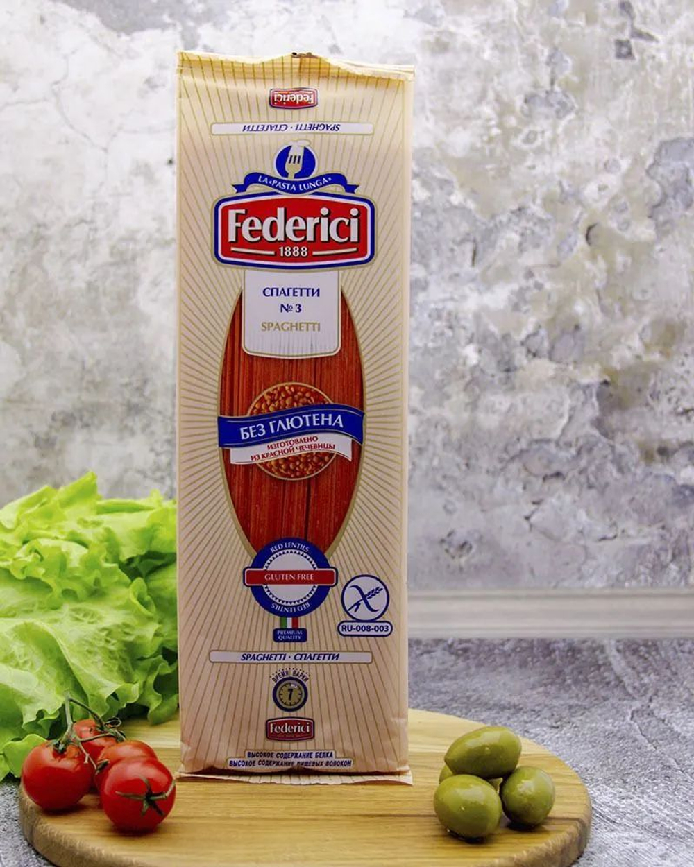 Макароны Federici Спагетти из красной чечевицы, без глютена, 250 г 24 шт