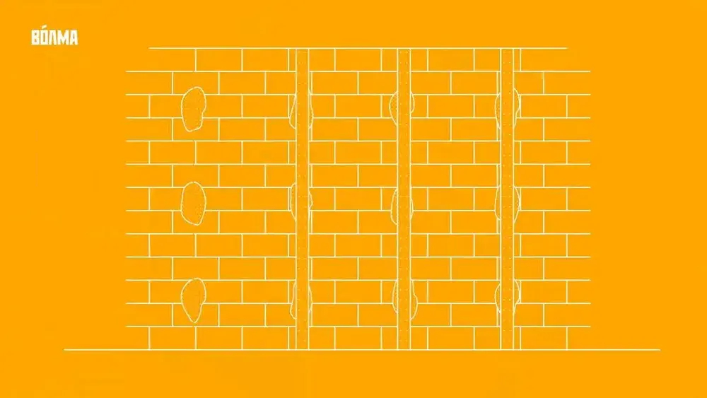Штукатурка гипсовая ВОЛМА Слой, 15 кг