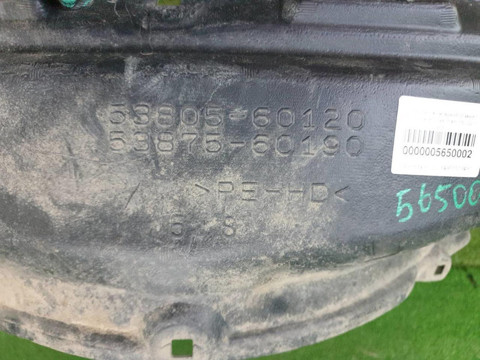 Подкрылок передний правый Toyota Cruiser Prado 150 (2017-н.в.)