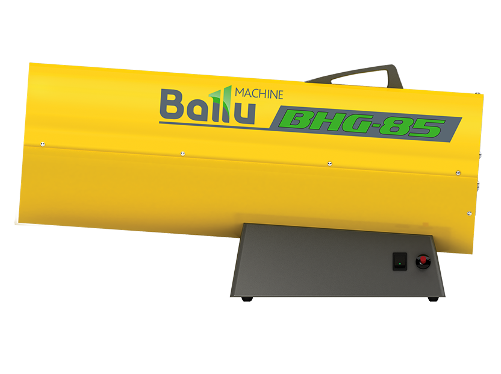 Тепловая пушка газовая Ballu BHG-85