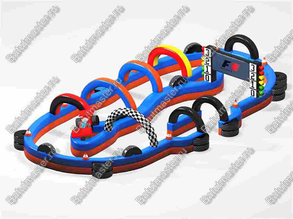 Надувная трасса "Гран-При", 21*12*4 м