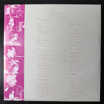 Hi-Fi Set – The Diary (Япония 1977г.)