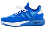 Кроссовки Ninja X Adidas Originals Zx 2K Boost