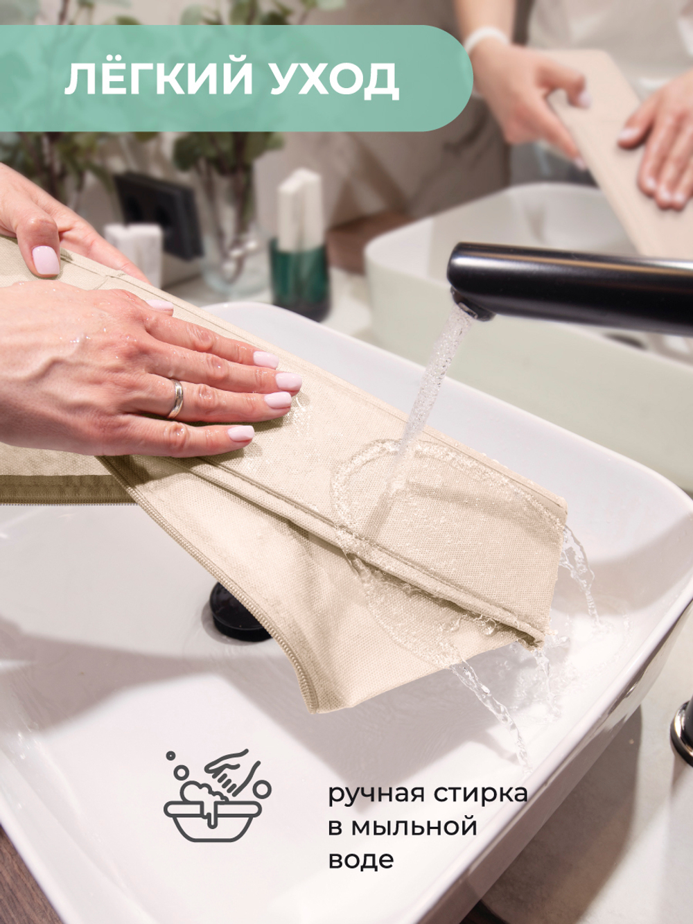 Органайзер 40х25х20 см, 6 ячеек, Каир