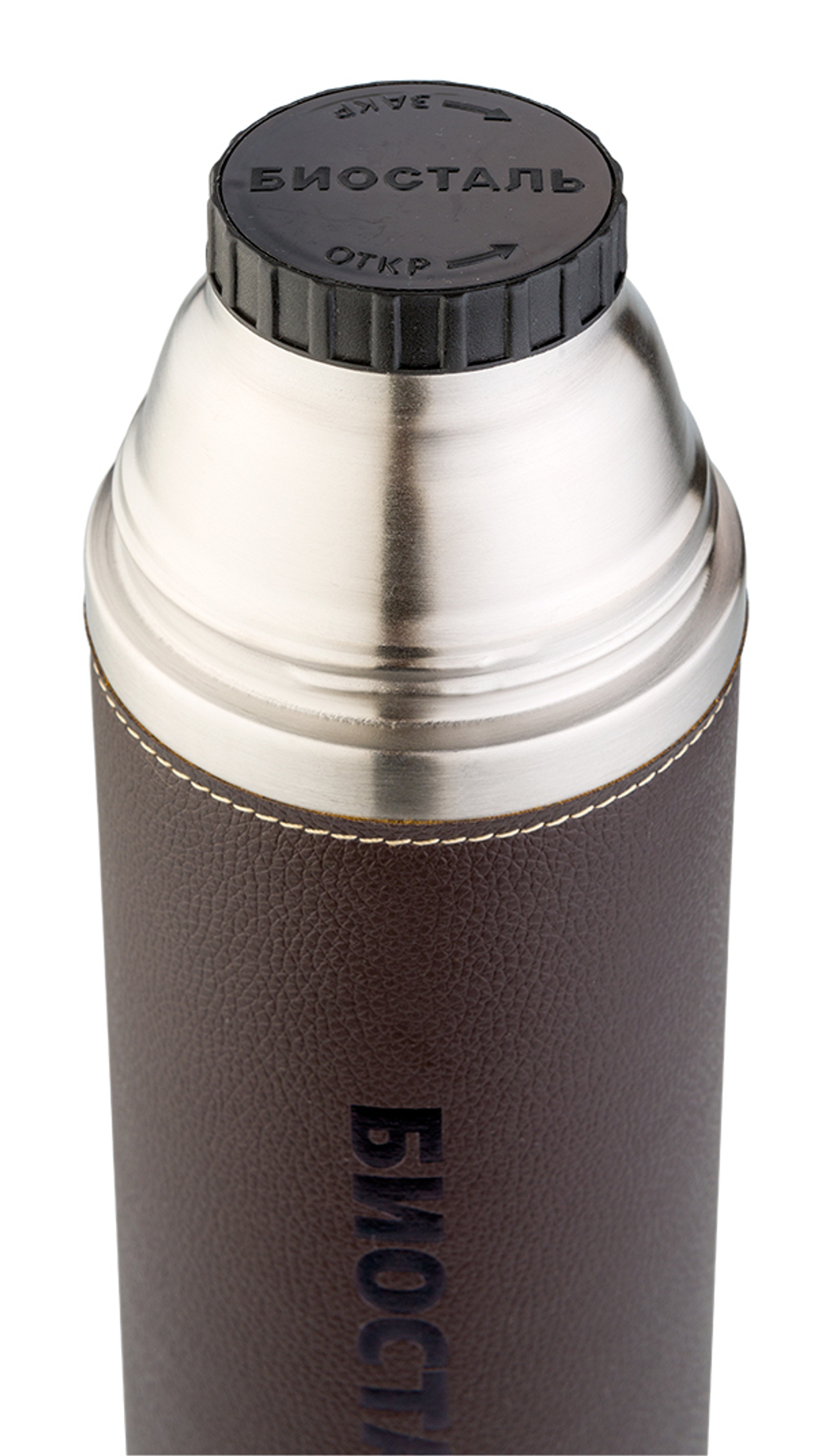 Термос Biostal Охота (0,5 литра) с кожаной вставкой, коричневый