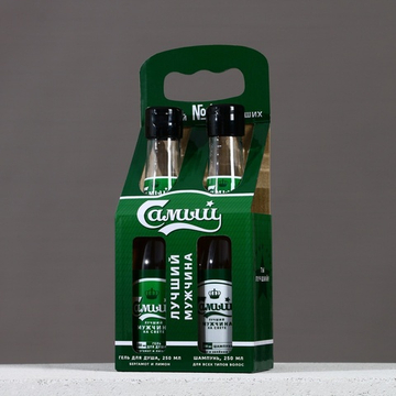 Подарочный набор Самый лучший мужчина