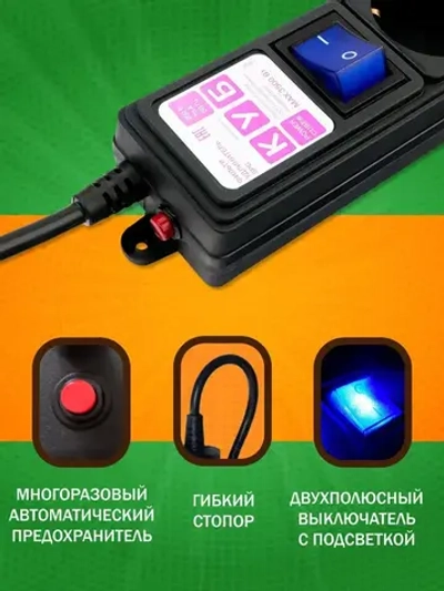 Сетевой фильтр удлинитель Power Cube "КУБ", 6 розеток, чёрный, 16А, 3500Вт, Длина 5 м