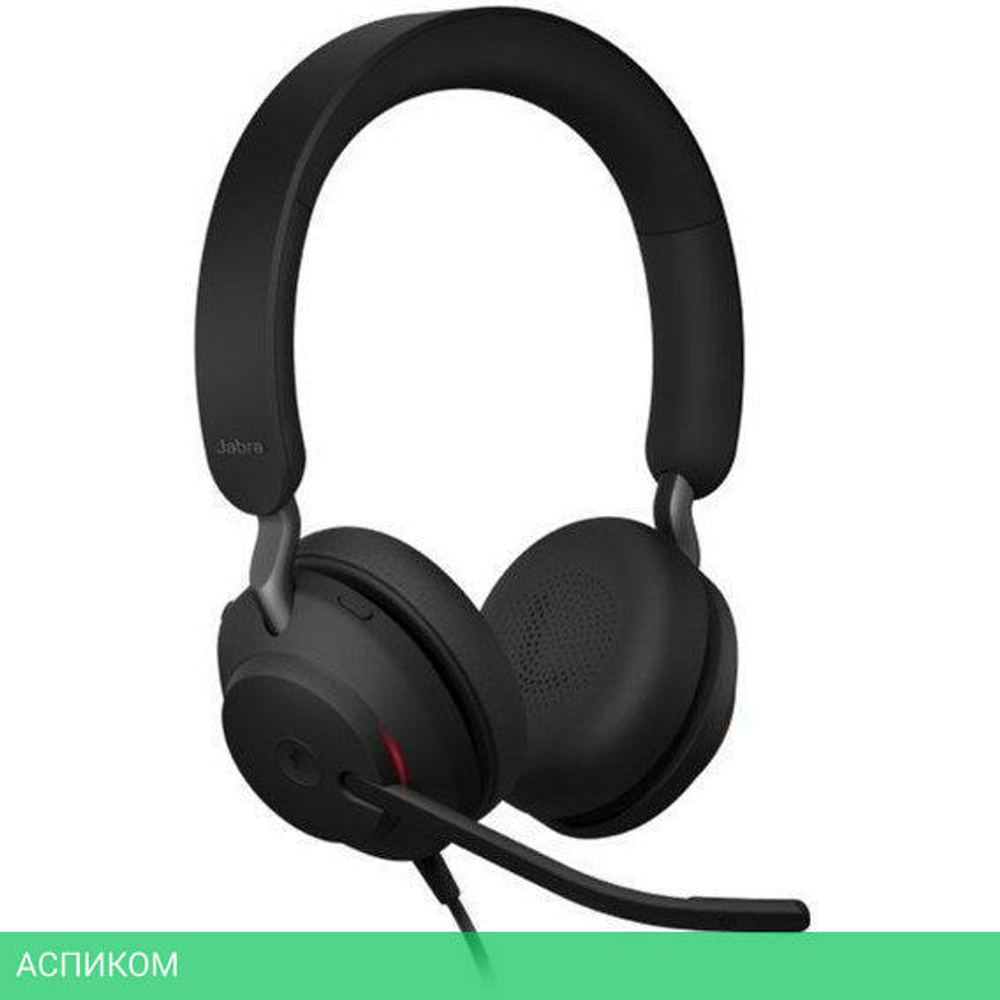 Наушники Jabra Evolve 20 MS черный (4999-823-109)
