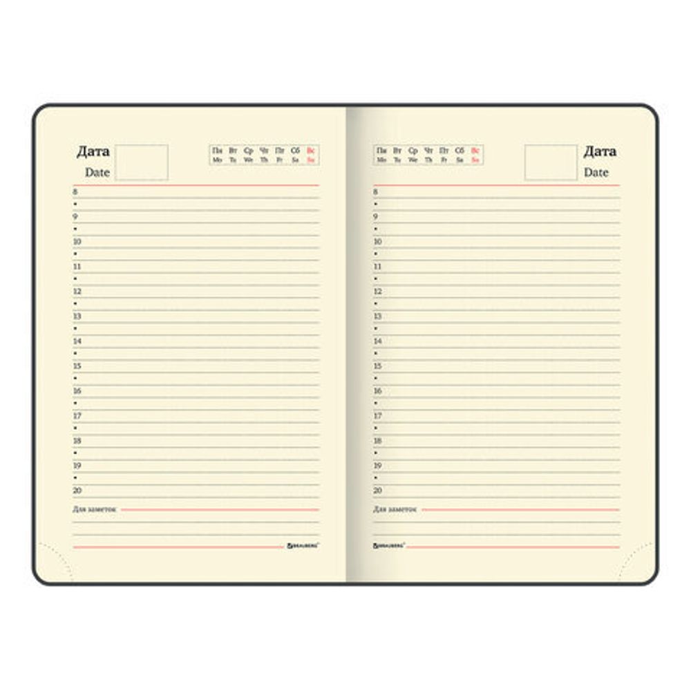 Ежедневник недатированный МАЛЫЙ 100х150 мм А6 BRAUBERG "Metropolis Mix", под кожу, 136 л., сиреневый, 113305