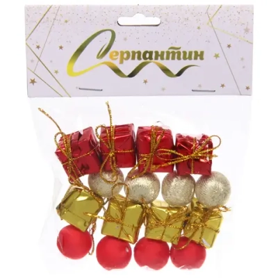 Набор ёлочных украшений «Сказочные подарки»