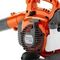 Бензиновая воздуходувка Husqvarna 125B