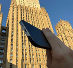 iPhone 13 Pro, 256 ГБ б/у