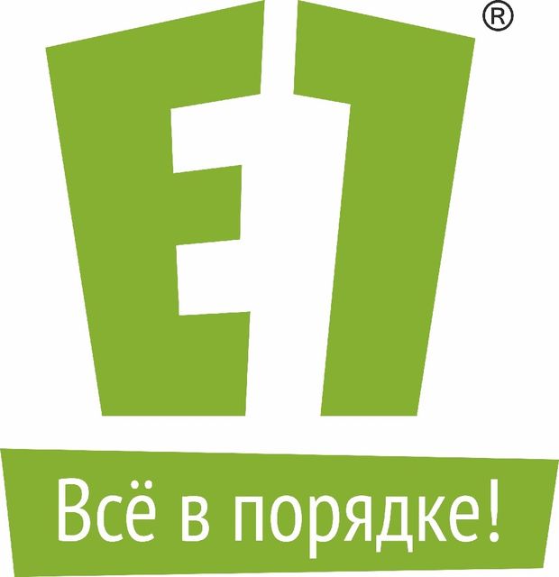 ЭКСПРЕСС (Е-1)