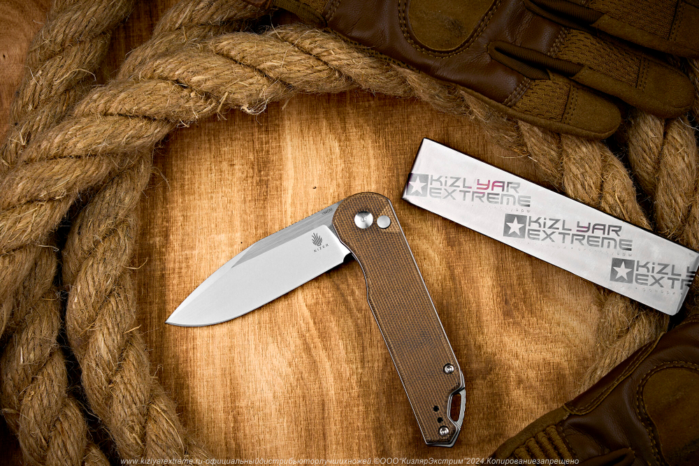 Складной нож Kizer Assassin XL сталь 154CM Satin рукоять Микарта