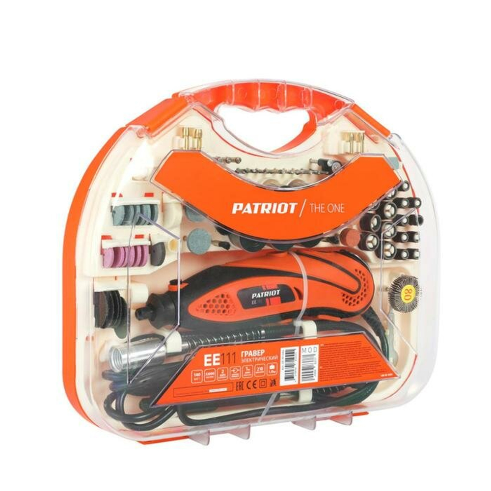 Гравер электрический PATRIOT EE 111 с гибким валом, 140Вт, 10000-32000 об/мин (150301055)