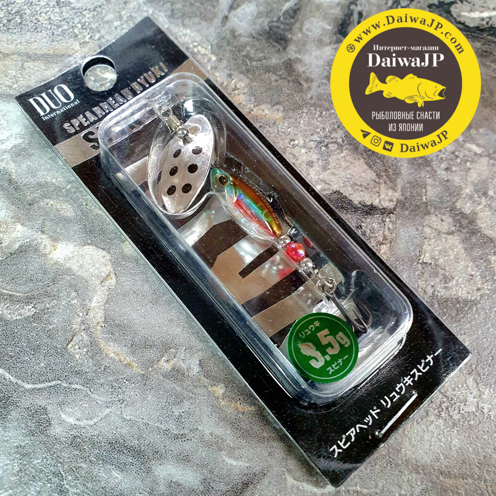Блесна DUO SPEARHEAD RYUKI SPINNER 3.5г PJA4013