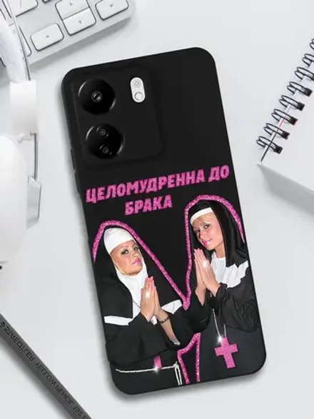 Чехол на Xiaomi Redmi 13C. Poco C65