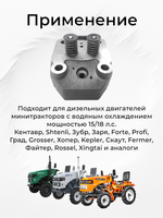 B1101-195N-RT (1)