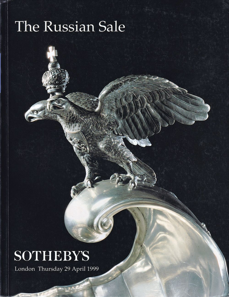 Каталог аукциона Sotheby's, Лондон, Русские торги от 29 апреля 1999 года
