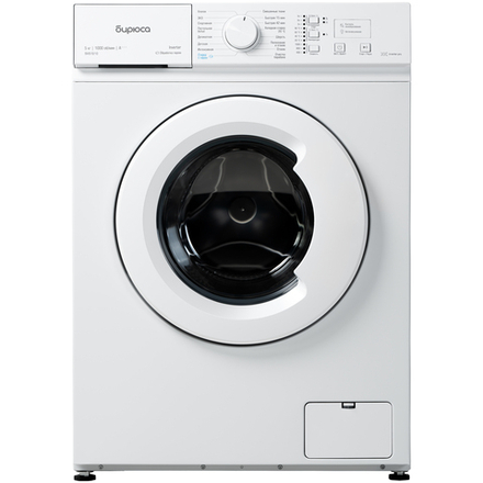 Стиральная машина Бирюса WM-SM510/10