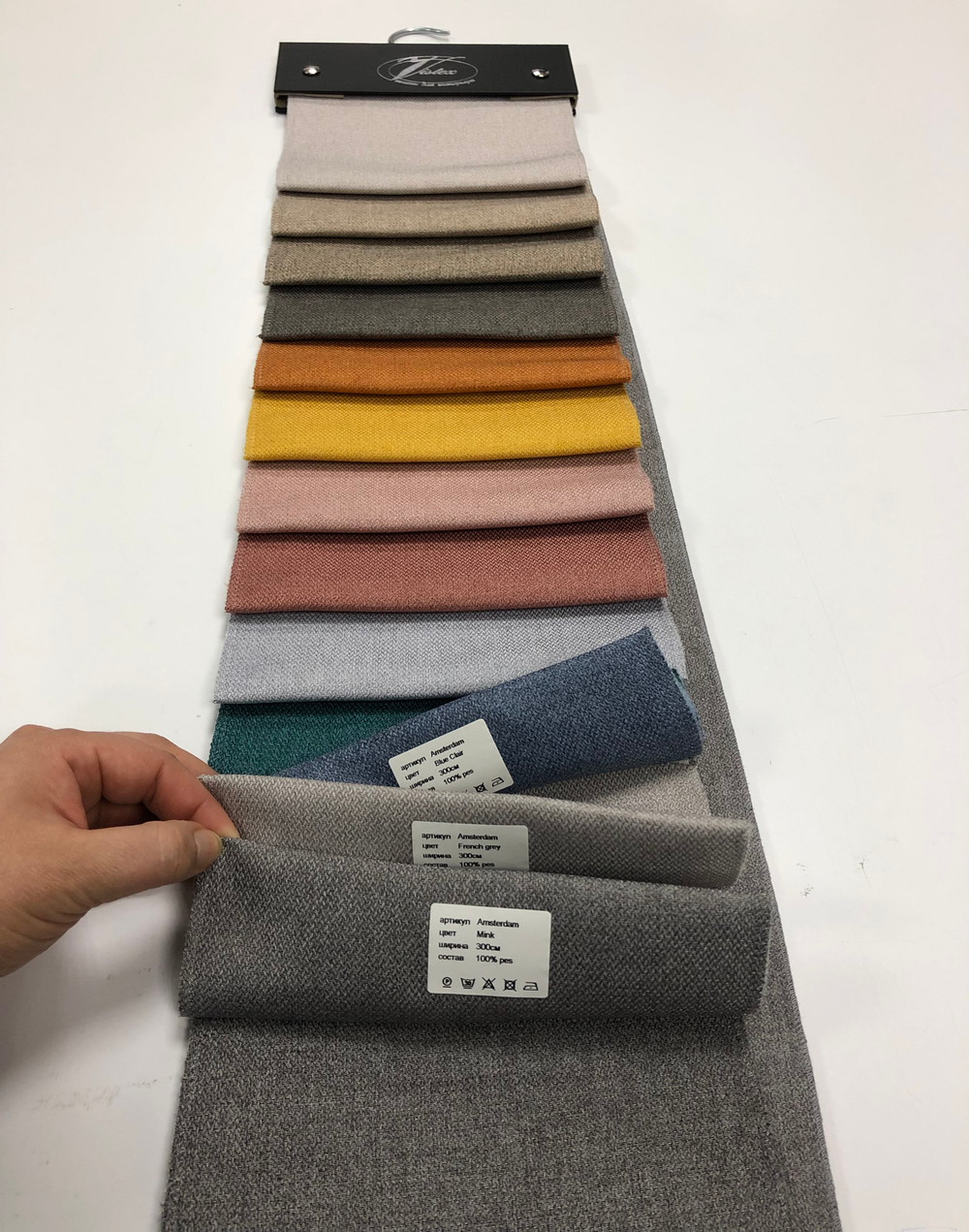 Портьерная ткань Vistex dimout арт. Amsterdam