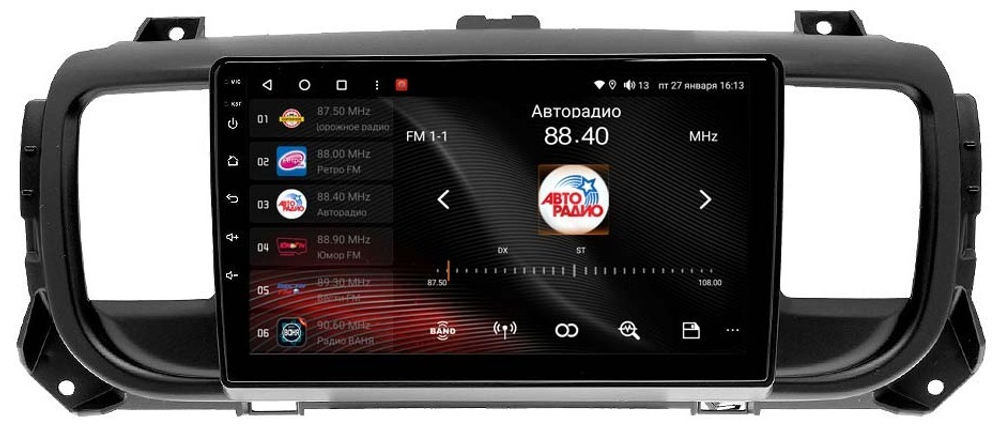 Магнитола для Citroen Jumpy 2016+ - Vaycar VA14-0556 на Android 13, 8-ядер, 4G SIM-слот