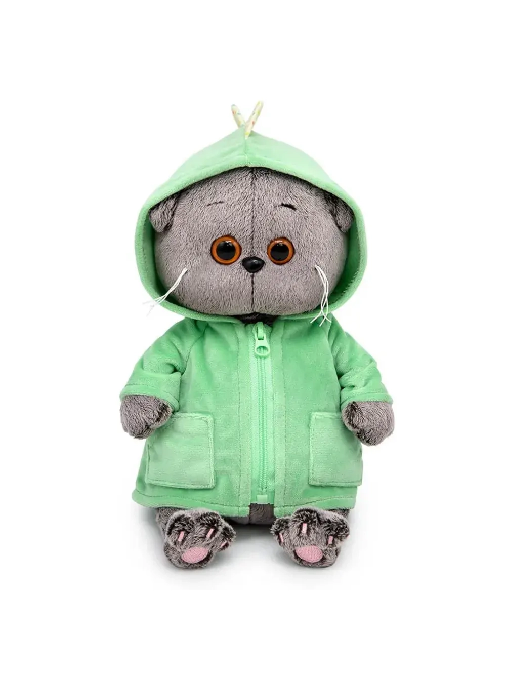 Мягкая игрушка Кот Басик в курточке Дракончик 20 см BB-142