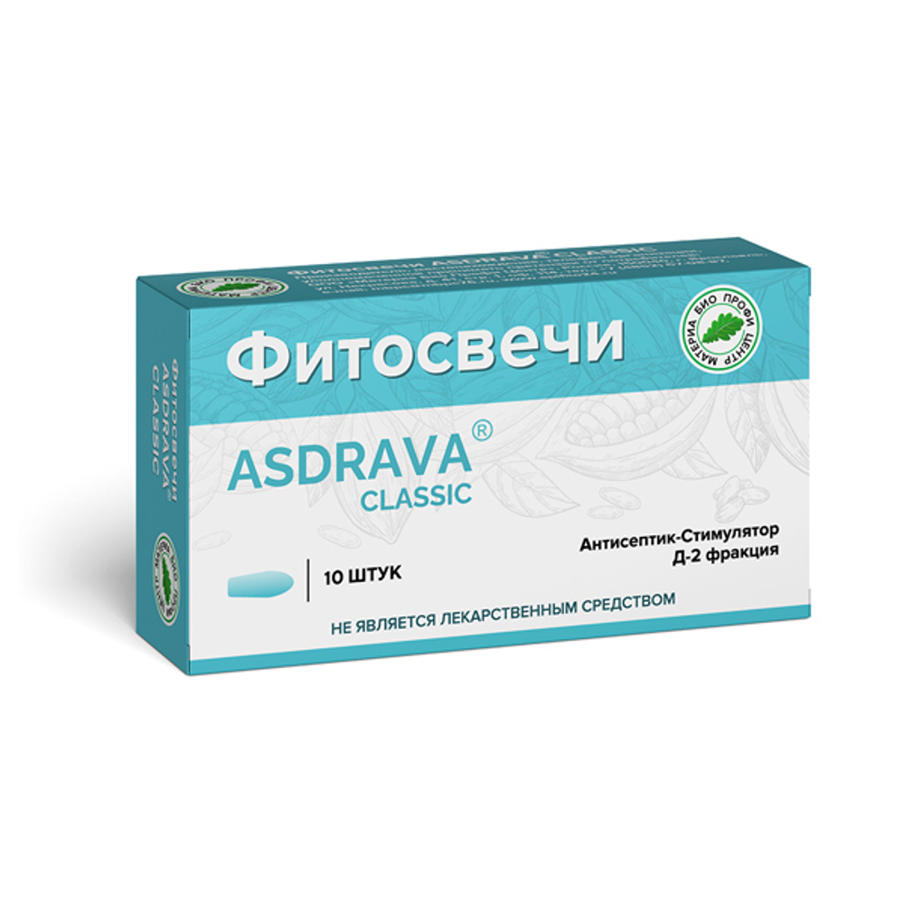 Свечи фракция АСД 2