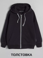 Костюм для мальчика в школу, олимпийка футболка и брюки